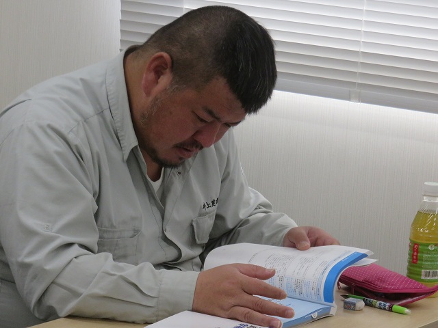 コンクリート診断士合格指南講座2019十河塾 | 活動・講演・見学会報告 | 一般社団法人コンクリートメンテナンス協会