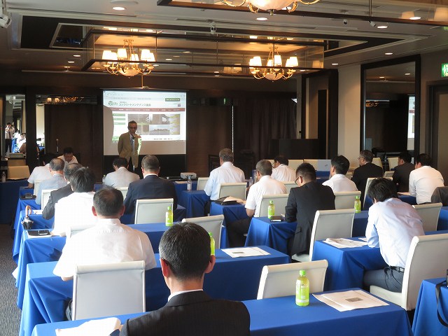 第9回JCMA 年次活動報告会 ホテルモントレ札幌 | 一般社団法人コンクリートメンテナンス協会