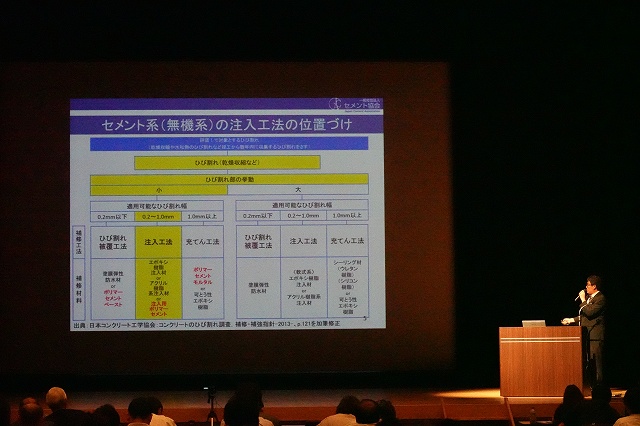 Data Jci Net Or Jp