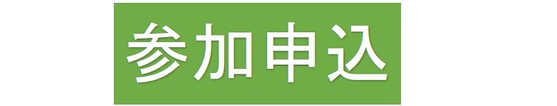 Jcma 一般社団法人コンクリートメンテナンス協会