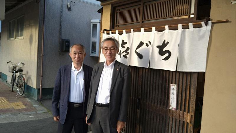 07/06 北陸(新潟)フォーラム | 一般社団法人コンクリートメンテナンス協会