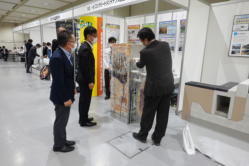 「ひろしま建設イノベーション２０２２」に出展いたしました。 | 一般社団法人コンクリートメンテナンス協会