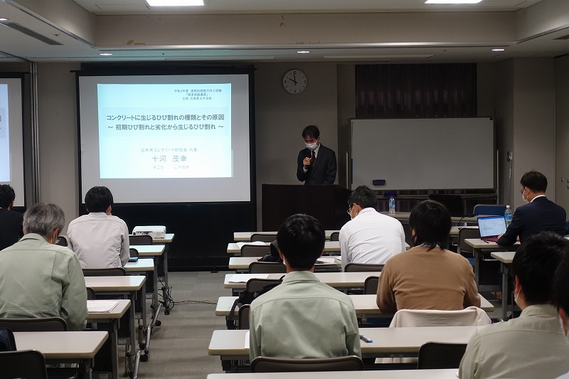 令和４年度実務処理能力向上研修「橋梁補修講座」に講師派遣をしました。　主催：(一社)広島県土木協会 | 活動・講演・見学会報告 | 一般社団法人コンクリートメンテナンス協会
