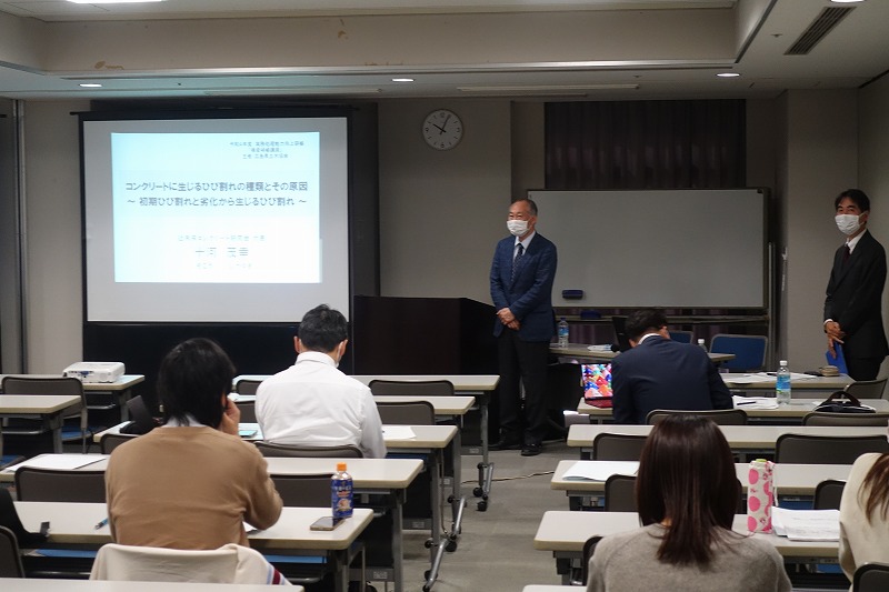 令和４年度実務処理能力向上研修「橋梁補修講座」に講師派遣をしました。　主催：(一社)広島県土木協会 | 活動・講演・見学会報告 | 一般社団法人コンクリートメンテナンス協会