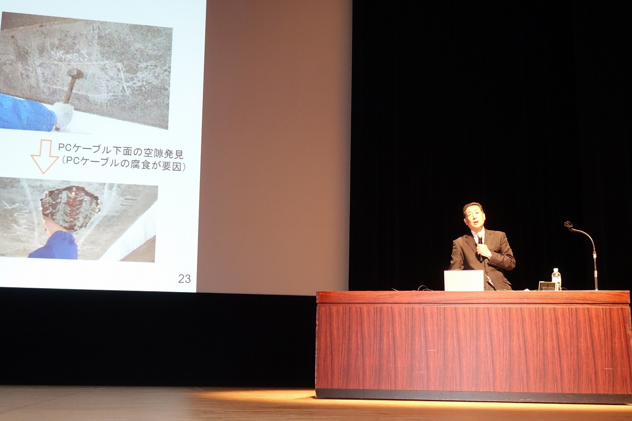 一般社団法人コンクリートメンテナンス協会