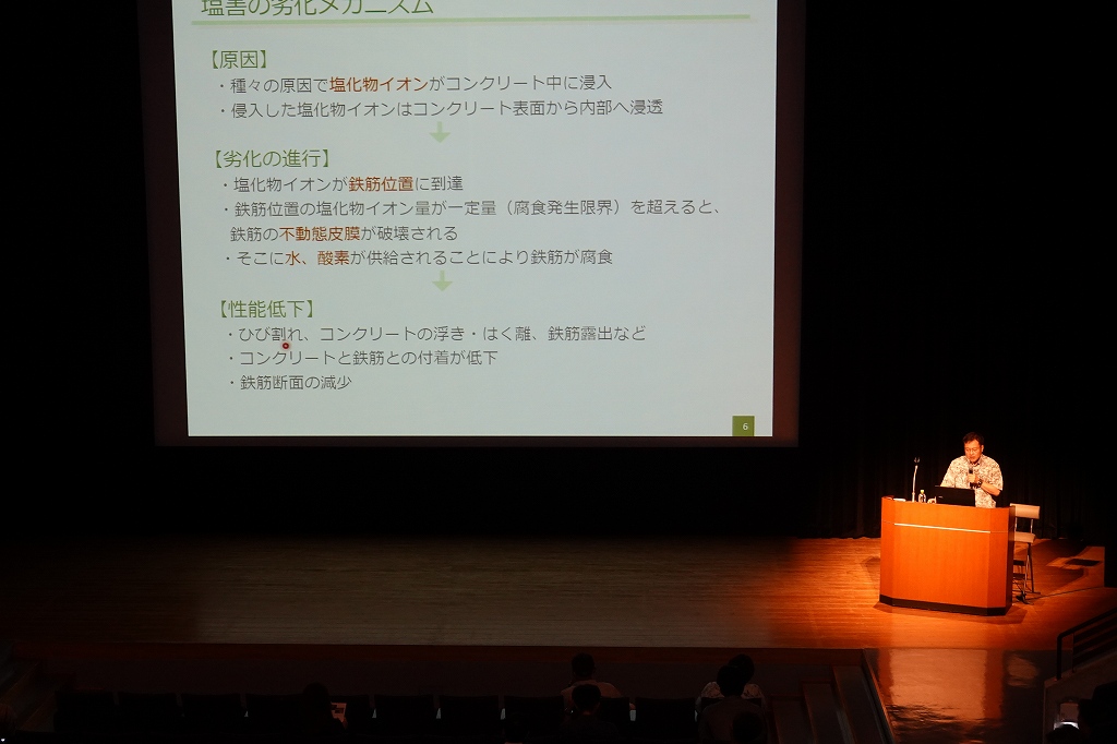 一般社団法人コンクリートメンテナンス協会