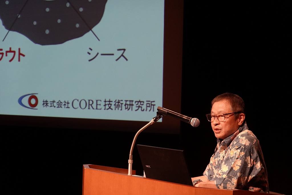 一般社団法人コンクリートメンテナンス協会