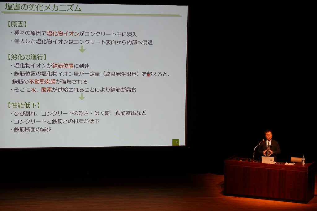 橋梁の維持管理に関する新技術フォーラム2024 | 一般社団法人コンクリートメンテナンス協会