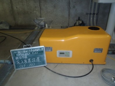 写真04 | 寝屋川南部地下河川 今川立坑補修工事 | 一般社団法人コンクリートメンテナンス協会