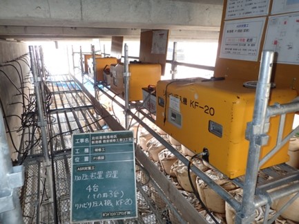 写真03 | 苅田港南港地区 新港橋橋梁補修工事(2工区) | 一般社団法人コンクリートメンテナンス協会