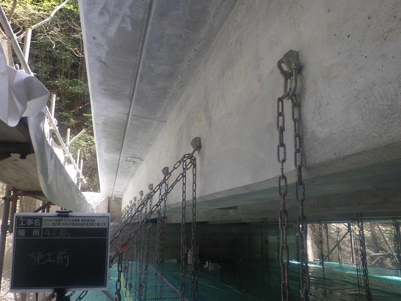 写真01 |  | 一般社団法人コンクリートメンテナンス協会