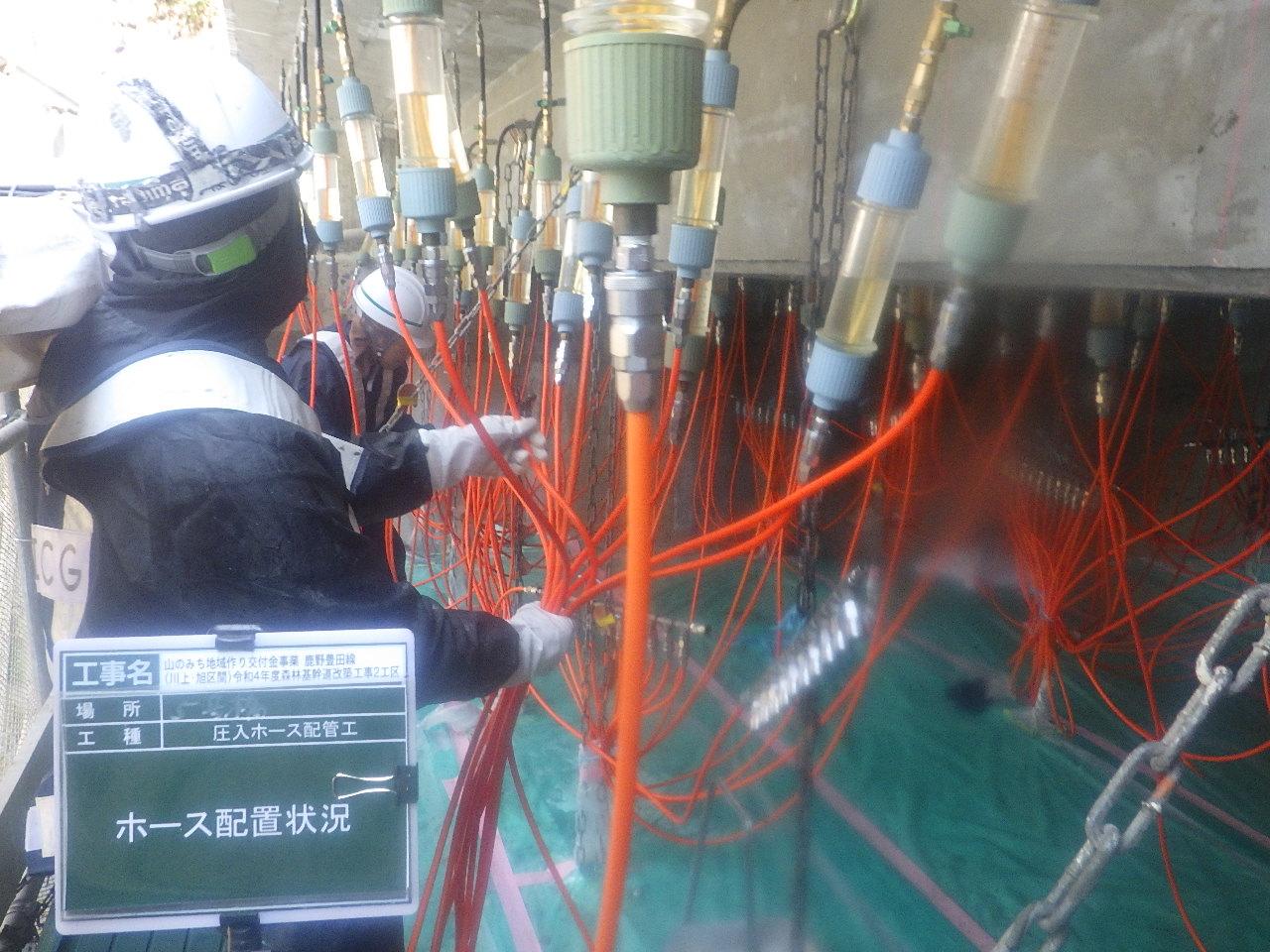 写真06 |  | 一般社団法人コンクリートメンテナンス協会