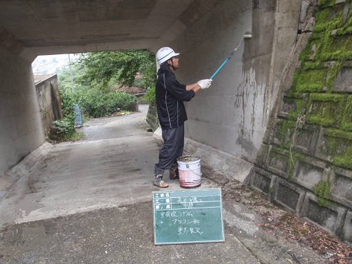 写真07 | 農道整備工事 | 一般社団法人コンクリートメンテナンス協会