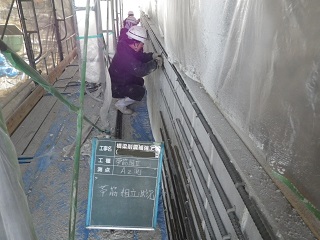 写真05 | 福山橋梁補強工事 | 一般社団法人コンクリートメンテナンス協会