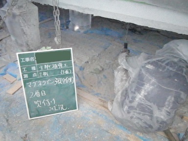 写真05 | 出雲市橋梁 | 一般社団法人コンクリートメンテナンス協会