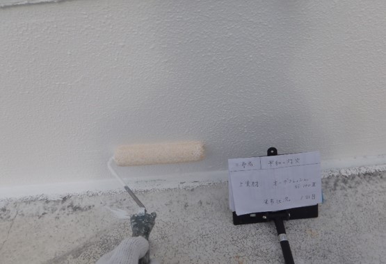 写真07 | 平和記念公園平和の灯補修業務 | 一般社団法人コンクリートメンテナンス協会