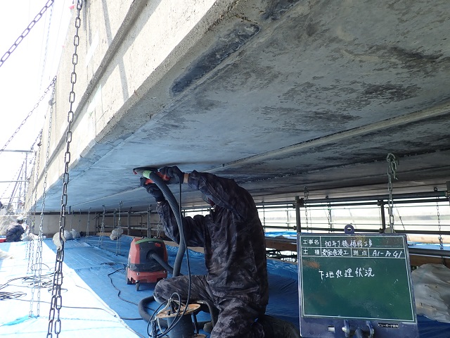 写真01 | 加与丁橋補修工事 | 一般社団法人コンクリートメンテナンス協会