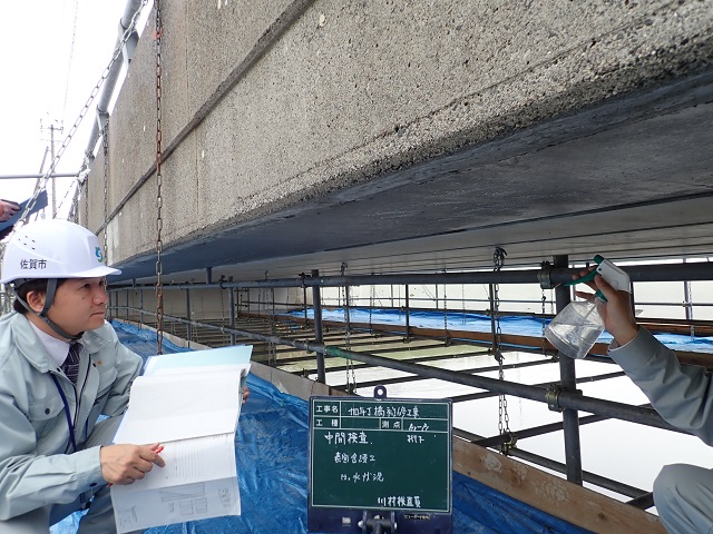 写真07 | 加与丁橋補修工事 | 一般社団法人コンクリートメンテナンス協会