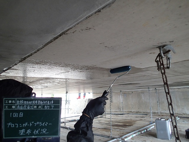 写真01 | 唐津港(東港地区)港湾整備交付金工事(橋梁補修工) | 一般社団法人コンクリートメンテナンス協会