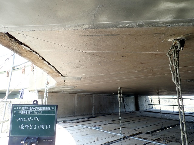 写真04 | 唐津港(東港地区)港湾整備交付金工事(橋梁補修工) | 一般社団法人コンクリートメンテナンス協会