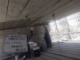写真03 | 安佐北4区346号線(関之内橋)橋りょう補修工事(31-1) | 一般社団法人コンクリートメンテナンス協会