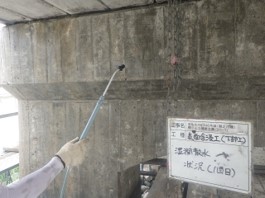 写真06 | 安佐北4区346号線(関之内橋)橋りょう補修工事(31-1) | 一般社団法人コンクリートメンテナンス協会