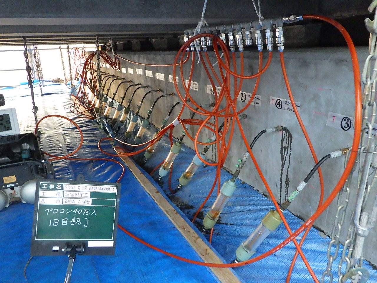 写真06 |  | 一般社団法人コンクリートメンテナンス協会