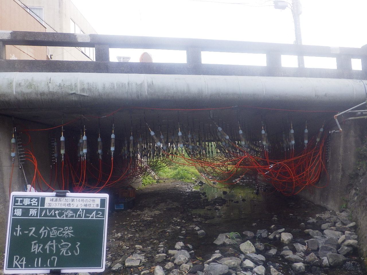 写真05 |  | 一般社団法人コンクリートメンテナンス協会