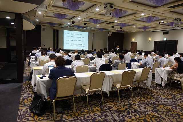 第16回JCMA年次活動報告会　JWマリオット・ホテル奈良 | 一般社団法人コンクリートメンテナンス協会